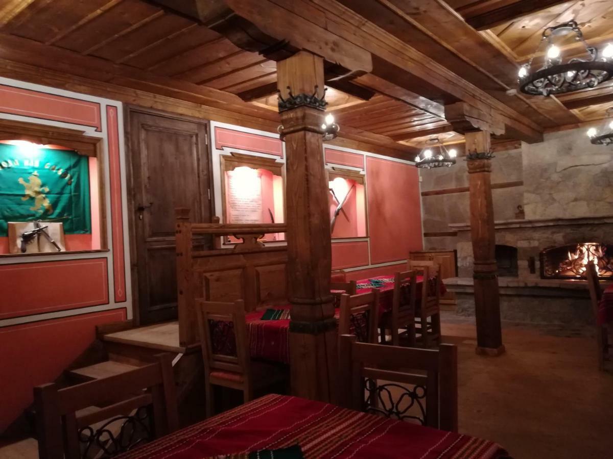 Hotel Once Upon A Time à Koprivchtitsa Extérieur photo