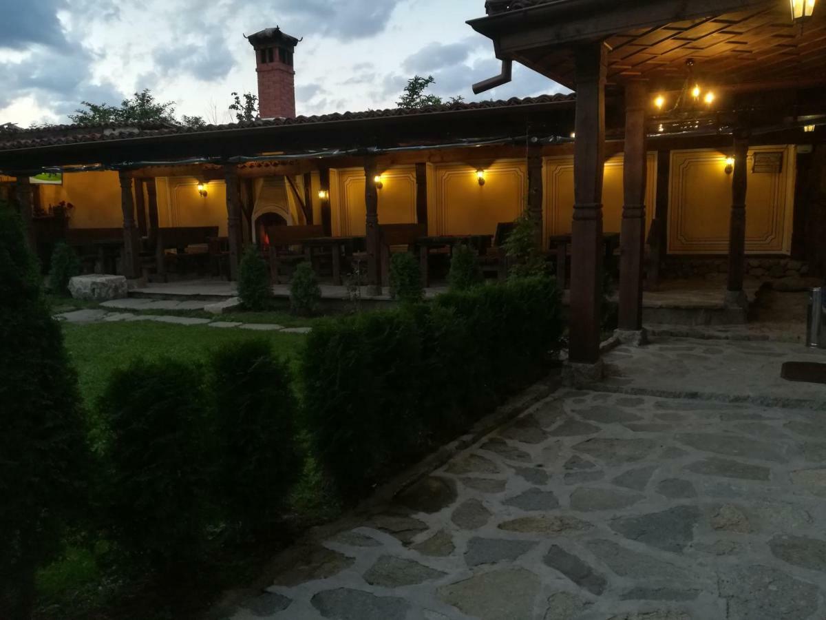 Hotel Once Upon A Time à Koprivchtitsa Extérieur photo